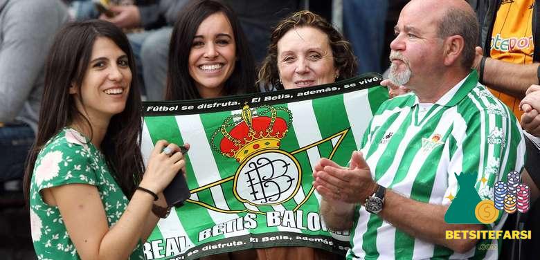 تاریخچه تیم رئال بتیس